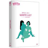 Elephant White Lily - FR