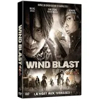 Elysee Wind Blast - FR