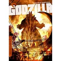 Sony Godzilla/criterion collection/godzilla/ja/st gb/nb/st g - DVD Zone 1