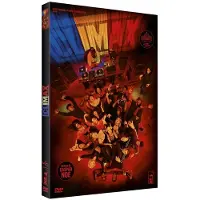 WILD SIDE Climax DVD