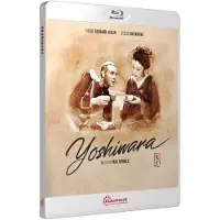 Gaumont Yoshiwara Blu-ray