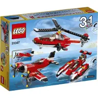 LEGO Creator Propellervliegtuig - 31047