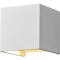 Maytoni Outdoor architecturale verlichting fulton -