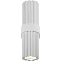 Maytoni wandlamp dynamics - Ø6