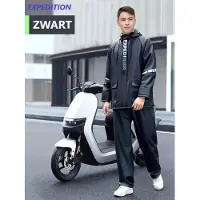 Expedition Regenpak - Brommer - Motor - Fiets - Dik Materiaal - Hoogwaardig - Water- en Winddicht - Met Capuchon - Zwart - Maat L