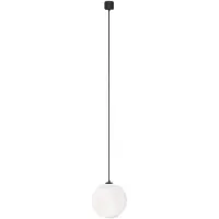 Techni-cal Maytoni hanglamp luna en wit Ø20