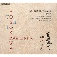 OUTHERE AWAKENING: MUSIC FOR GUITAR