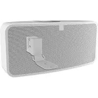Cavus premium muurbeugel voor Bluesound Pulse Mini en Pulse Mini 2i / wit