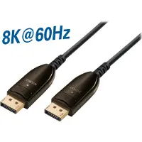 MaxTrack DisplayPort Active Optical Cable (AOC) - versie 1.4 (5K/8K 60Hz) / zwart - 10 meter
