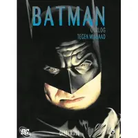 Dark Dragon Books DC Icons 2: Batman