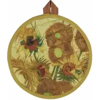 Beddinghouse Pannenlap Sunflower Yellow (Set van 2)