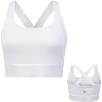 By-vp Sport BH Dames - Padded Sport Top - Medium Support - SportBH - Wit - Maat S - Robin van Persie