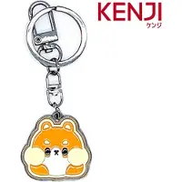 Kenji Kawaii hamster sleutelhanger - Metaal - 5 cm