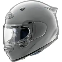 Arai AraiQuanticGrijsIntegraalhelm Maat XS