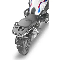 Givi Monokey Bmw R 1250 Gs Topkoffer Achtermontage