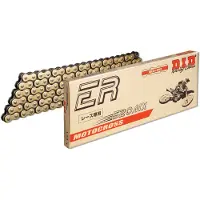 Did 520Mx Ketting Aandrijfketting Steek (G&B) 114 SCHAKELS