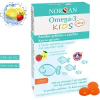 Norsan | OMEGA-3 KIDS JELLY | 1000 MG | EPA 560 MG | DHA 268 MG | VITAMINE D | PUUR EN ZUIVER | 45 KAUWCAPSULES