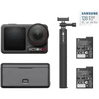 DJI Osmo Action 5 Pro Adventure Combo Starter Kit