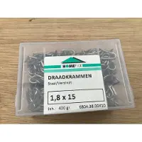 Homefix Krammen. 1.8 x 15mm. Lang. Verzinkt. . 400 gram