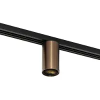 QAZQA Moderne spot donker brons voor railsysteem 1-fase GU10 35mm - Iconic Ruby Honey