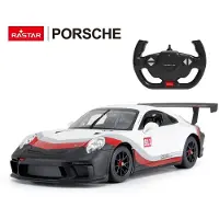 Rastar Ferngesteuert Auto m. Licht - Porsche 911 GT3 Cup - 1:14 - - One Size - Autos