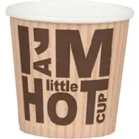 Depa Beker | Karton| i'am little hot cup | 100ml | 50 stuks