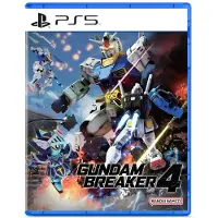 Gundam Breaker 4 | PS5