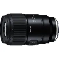 Tamron 90mm F/2.8 Di III Macro VXD (Sony E)