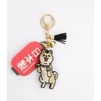 Tokyo Design Studio - Patch - Sleutelhanger - Shiba-Dog Standing