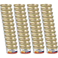 Gourmet Gold Mousse 85 g - Kattenvoer - 48 x Rund
