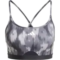 Adidas Performance Aeroreact Workout Essentials Light Support Aop B Maat: L (C-D) | Sport BH's Outlet | Dames | Grijs