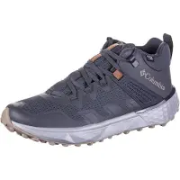 Columbia Mid Facet 75 II OutDry Grijze Wandelschoenen || Maat: 44