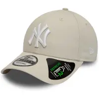 New Era Pet '9Forty' taupe / wit