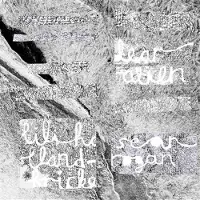 Konkurrent Lili Holland-Fricke & Sean Rogan - Dear Alien (LP)