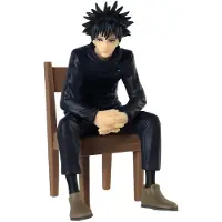 Banpresto Bandai Banpresto Jujutsu Kaisen - Break Time Collection Vol.2 - Figuur - Megumi Fushiguro