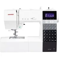 Janome DC 7100
