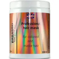 RONNEY Babassu Holo Shine Star Professional Hair Mask