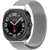 Strap-it Milanees smartwatch bandje met magneetsluiting - Milanese band geschikt voor de Samsung Galaxy Watch Ultra 2 (2026) / Ultra (2024/2025) - zilver