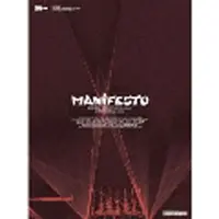 Import Enhypen world tour 'manifesto' in japan kyocera dome osaka [