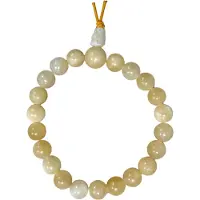 Ruben Robijn Powerbead calciet geel 1st -