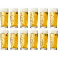 Grolsch Master Glas (12x 25cl)
