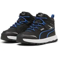 Puma Laarzen 'Evolve Trail' blauw / zwart