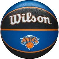 Wilson NBA NEW YORK KNICKS Tribute basketbal (7) | 7