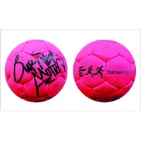 Burner Motion Game Ball Roze -15cm-