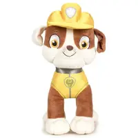 Merkloos Pluche Rubble Paw Patrol Classic New Style knuffel hondje 19 cm - Knuffeldier