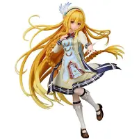 Emon Toys To Love-Ru Duisternis beeldje PVC Konjiki No Yami 24 cm