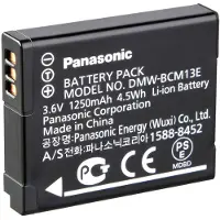 Panasonic Dmw-bcm13e