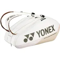 Yonex Tennistas Pro Racket Bag 9 Sand Beige