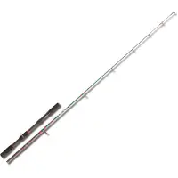 Akami Bakin Trolling Rod Zilver 2.30 m / 5-40 Lbs