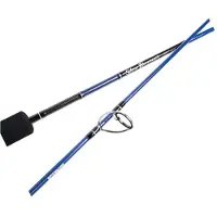 Mustad Slow Bouncer Baitcaster Slow Jigging Rod Zilver 1.96 m / 200 g